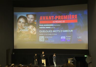 L'équipe du film en avant-première à Lille le 13 octobre